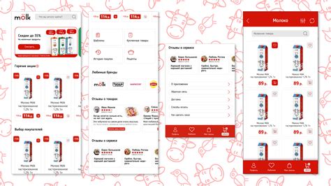Дизайн-концепция продуктового бренда on Behance