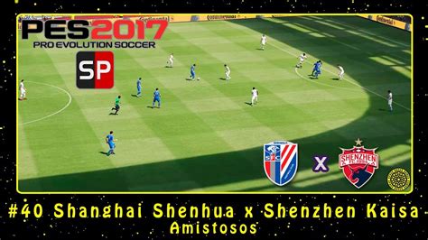 Pes Smokepatch V Pc Amistosos Shanghai Shenhua X