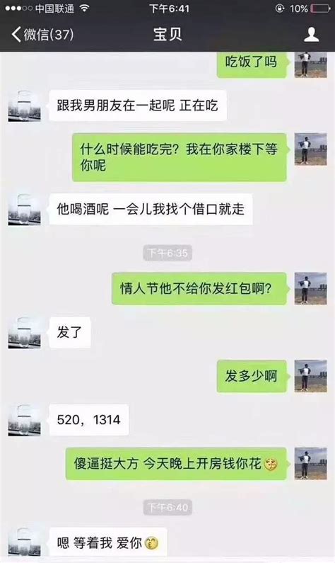 如果你觉得你活的比狗还累，那你就错了 每日头条