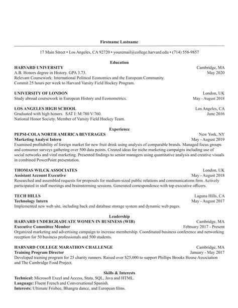 Ocs Sample Resume Sponsored The Harvard Crimson