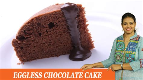 Eggless Chocolate Cake Recipe By Sanjeev Kapoor In Hindi Bryont Blog