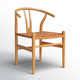 Fabien Solid Wood Windsor Back Arm Chair Allmodern