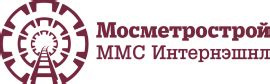 ММС Интернэшнл