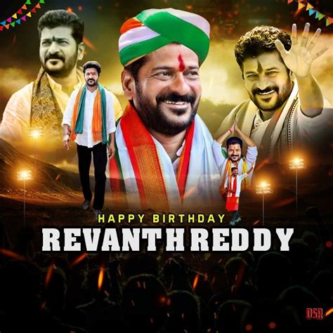 Revanth reddy birthday CDP 2022 | Banner background hd, Birthday banner ...