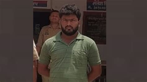 Balrampur A Man Arrested Related To Solver Gang Of Police Bharti Amar Ujala Hindi News Live