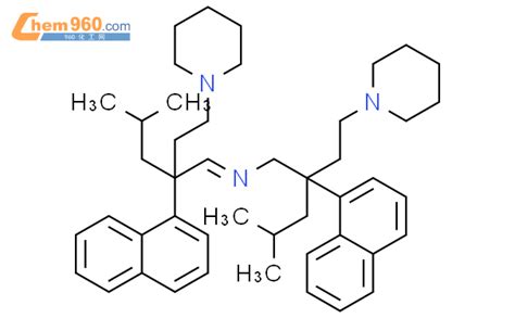 Methyl N E Methyl Naphthalen Yl