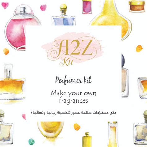 بكج تعلم و صناعة العطور الشخصية Perfume Kit A2z Beauty Co تعلم صناعة