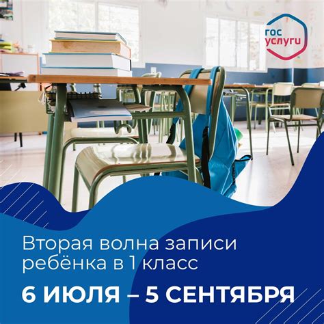 Лицейское обозрение | Лицей 136 | Всем привет! 2024 | ВКонтакте