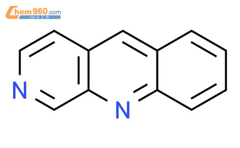 CAS No 260 95 7 Chem960