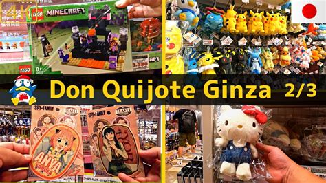 Don Quijote Ginza Donki 2 3 4k Virtual Tour Japan Tokyo Shopping Souvenir Anime Youtube