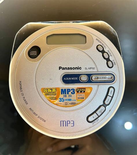 Panasonic Portable Cd Player Sl Mp50 Rare On Carousell
