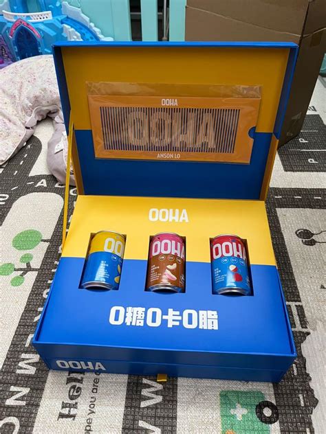 Ooha X Anson Lo Box Set 興趣及遊戲 收藏品及紀念品 明星周邊 Carousell