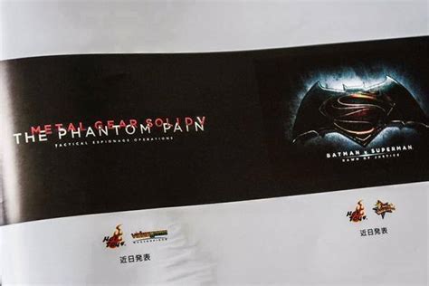 Hot Toys Metal Gear Solid V And Batman V Superman Licenses Revealed The Toyark News