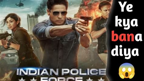 Indian Police Force Trailer Review New Bollywood Movie Trailer