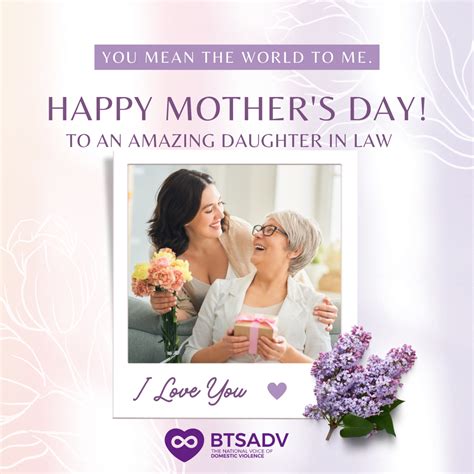 Happy Mothers Day Daughter In Law E Card Btsadv Store