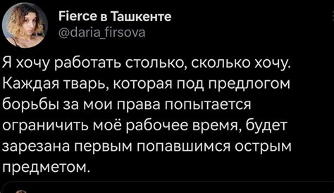 Лорд Инквизитор Иезекиль и ожидание зимы on Twitter Гыгыкаю не