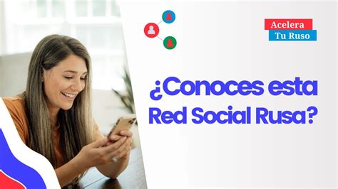 ¿conoces Esta Red Social Rusa Youtube