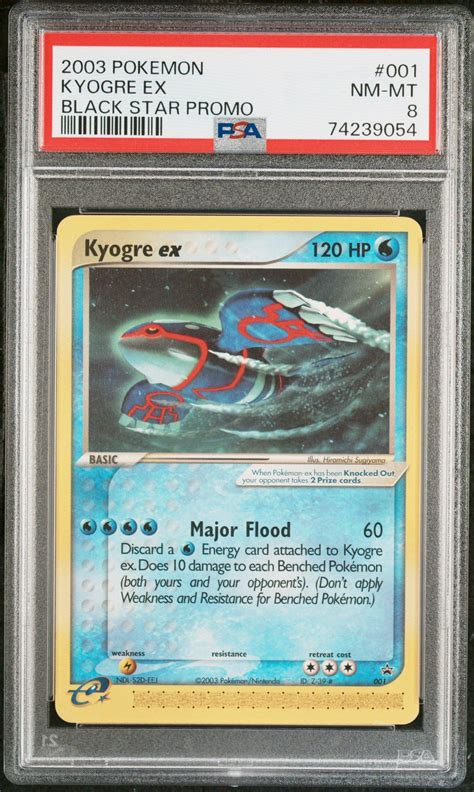 2003 Pokemon Black Star Promo 001 Kyogre Ex PSA 8 GameStop