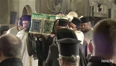 Bulgaria Paid Respect And Bid Farewell To Patriarch Neophyte VIDEO