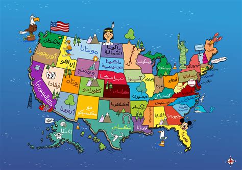 USA Map on Behance