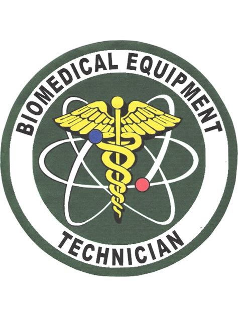 KNUST Biomedical Engineering Logo