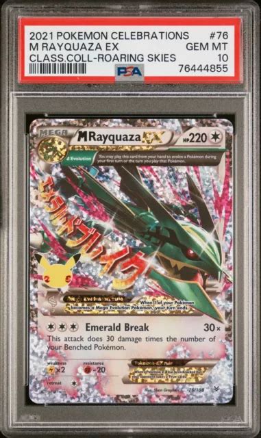 M Rayquaza Ex Psa 10 Gemmes Comme Neuf 2021 Celebrations Classic