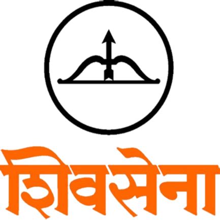 Shivsena Twitter Instagram Facebook Linktree