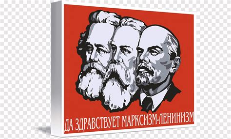 The Communist Manifesto MarxEngelsLenin Institute Vicissitudes