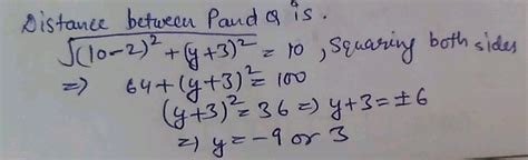 Find The Point On The X Axis Which Is Equidistant 2 5