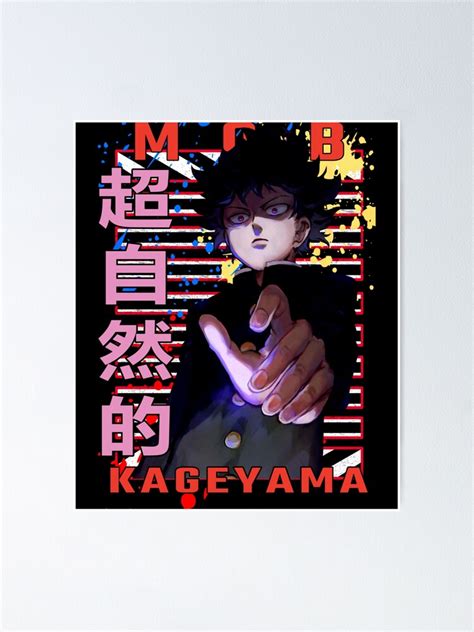 Shigeo Kageyama Mob Mob Psycho 100 Mobu Saiko Hyaku Urban Anime Manga