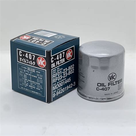 C Vic Oil Filter For Lancer Sl Gsr Boxtype Galant Kia Besta