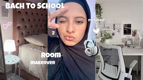 Back To School Room Makeover On Budget بدلت الدار وصاوبت البيت