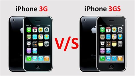 iPhone 3G vs iPhone 3GS - YouTube