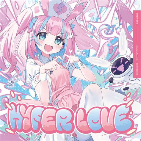 Hyper Love Album By EmoCosine Apple Music