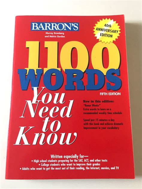 Barron Words You Need To Know Hobbies Toys Books Magazines