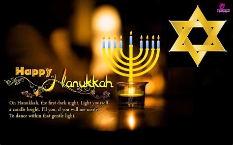 Hanukkah Wallpapers - Wallpaper Cave