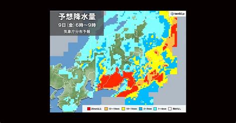 関東甲信 今夜は雨 あす未明～朝が雨のピーク 局地的に激しい雨 通勤時間帯も注意 ねとらぼ