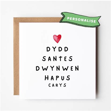 St Dwynwen S Card Etsy UK