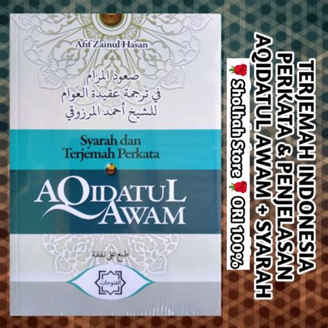 Jual Ori Syarah Dan Terjemah Perkata Aqidatul Awam Nadhom Aqidatul