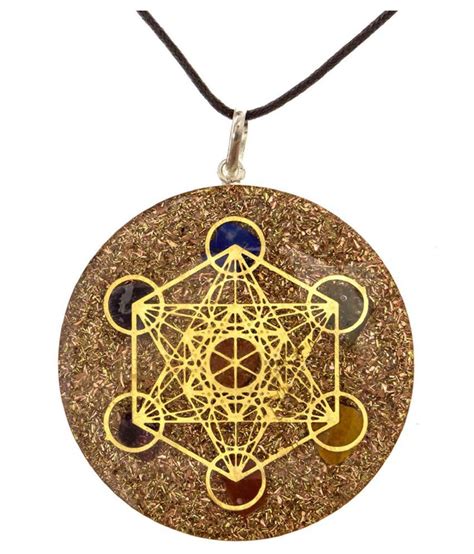 Printable Metatron S Cube