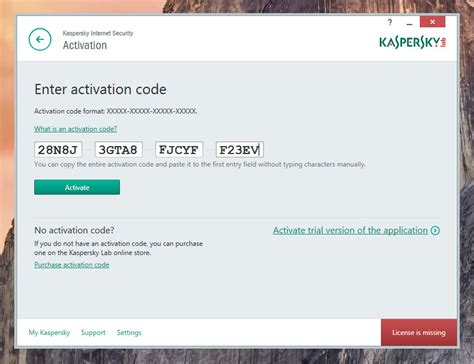 Kaspersky Internet Security 2017 Key Generator Free 365 Days Bocalcu