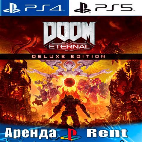 Buy 🎮doom Eternal Deluxe Ps4ps5rus Rent 🔰 Cheap Choose From