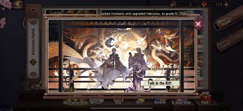 Nisha Dan Heng On Twitter Gay Ass Art Maybe Ill Buy