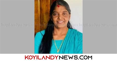 കൊയിലാണ്ടി മുളിയപ്പുറത്ത് താഴ പാലസ് വണ്ണാൻ കുന്നുമ്മൽ സജിത അന്തരിച്ചു