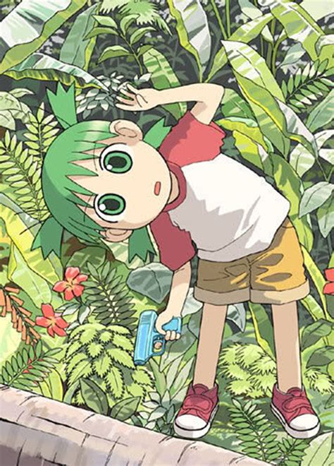 Manga Recomendado Yotsuba