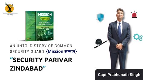 The Untold Story Of Common Security Guard Mission सम्मान Chapter