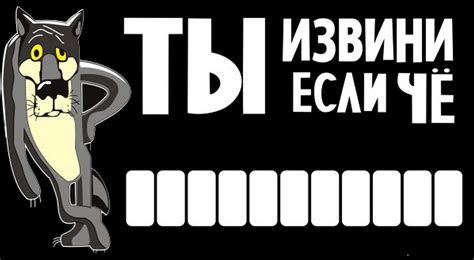 Табличка если вам мешает авто