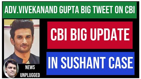 Sushant Singh Rajput Big Update Related To Cbi Advvivekanand Gupta