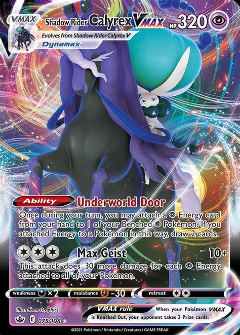 Shadow Rider Calyrex Vmax Deck PokemonCard