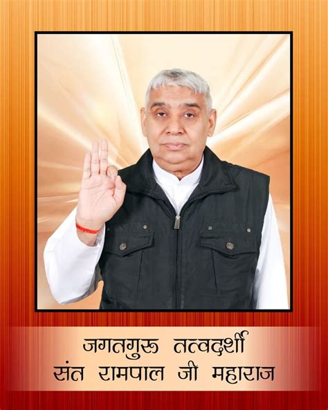 Saint Rampal Ji Maharaj Full Hd Photo Wallpaper Picture Image Hd